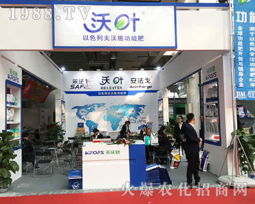 ����ʩ��2017ɽ�|ֲ�����ϲ�������