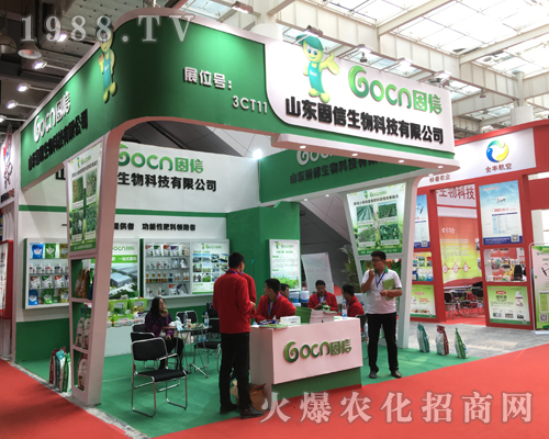 ����������2017ɽ�|ֲ������չȭ�_