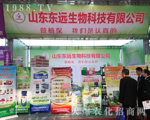 �|�h������2017ɽ�|ֲ������������