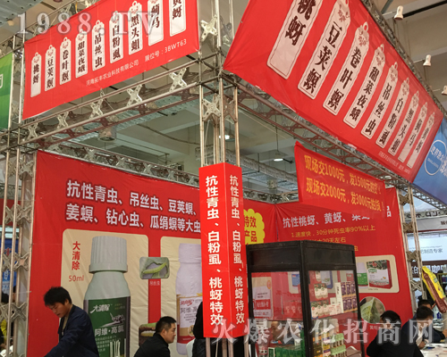 ���S�r(n��ng)�I(y��)��2017ɽ�|ֲ�����ϴ�������