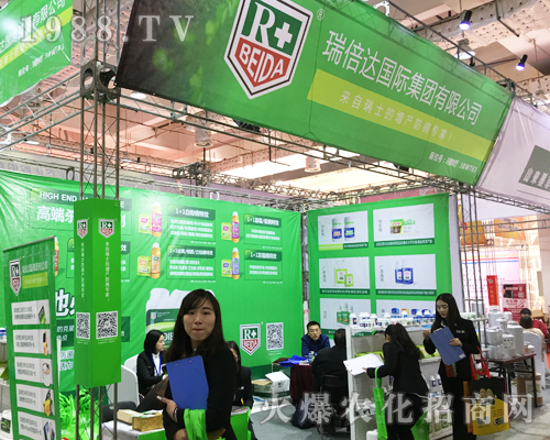 2017��ɽ�|ֲ���������_���H���F��չȭ�_