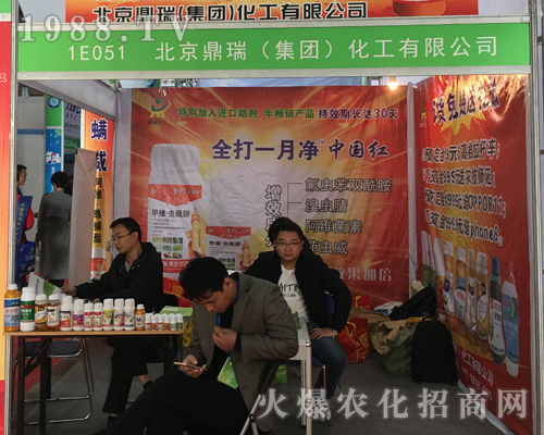 ���𻯹��𱬳�ϯ2017ɽ�|ֲ����