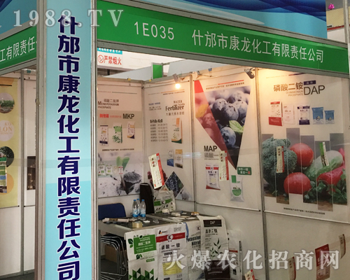 ����������2017ɽ�|ֲ����(hu��)����������