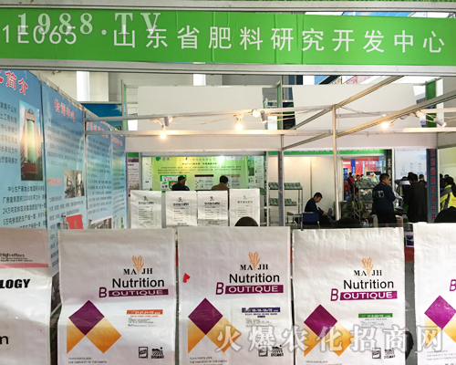 ɽ�|ʡ�����о��_(k��i)�l(f��)���ĳ�ϯ2017ɽ�|ֲ����(hu��)