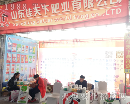 �����·ʘI(y��)��2017���(j��)��ֲ�����ل�(chu��ng)�x��