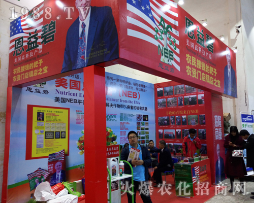 2017ɽ�|ֲ�����ו�(hu��)�϶�����V��(xi��)��ƪ��