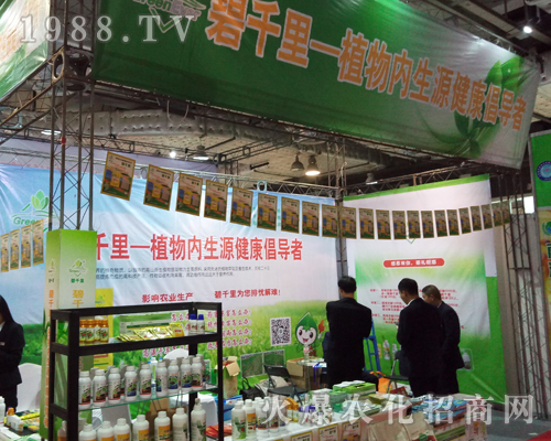 ���ϱ�ǧ���r(n��ng)�I(y��)��2017��(j��)��ֲ�����ו�һչ�L(f��ng)��