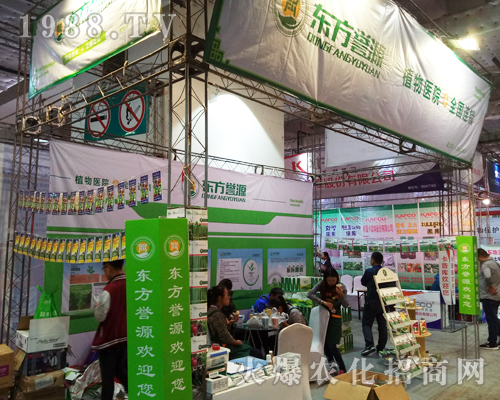 ɽ�|�|���u(y��)Դ��2017��23�Ý�(j��)��ֲ����(hu��)���F(xi��n)ͻ��