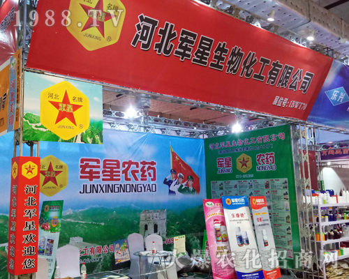 ܊�����ﻯ����2017��(j��)��ֲ��չ��ԃ����