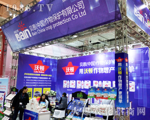 2017��ɽ�|ֲ����(hu��)������(gu��)ؐ�����(sh��)���Ƿ�