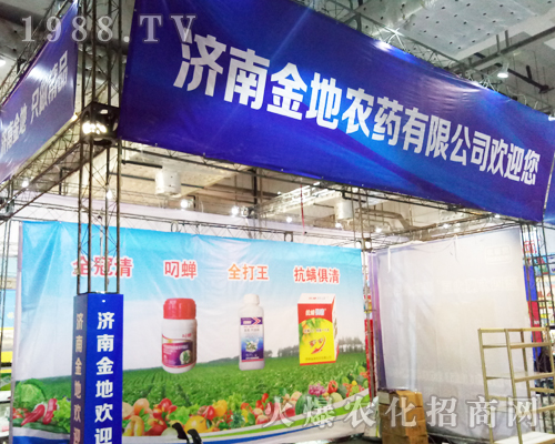 ���Ͻ���rˎ��2017ɽ�|ֲ���p�����ϫ@���N��ٝ�P