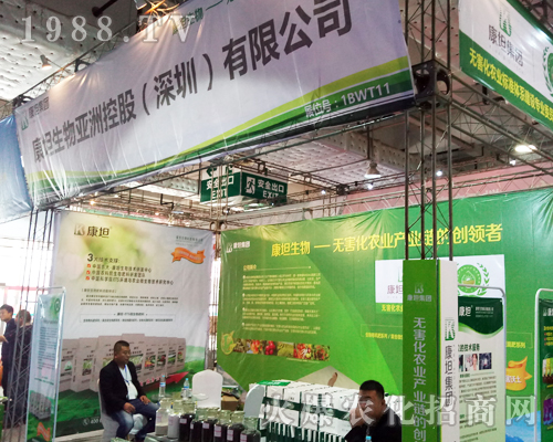 ��̹������2017����ֲ��չ�@��ȫ��һ�º��u