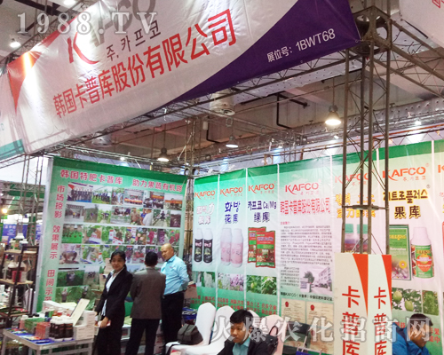 �n��(gu��)���Վ�(k��)��2017ɽ�|��(j��)��ֲ����(hu��)�L(f��ng)������