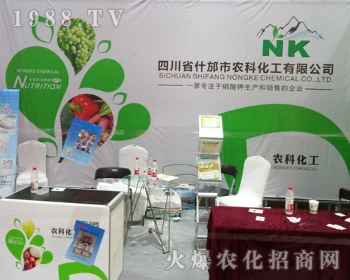 ʲ�����r(n��ng)�ƻ�����2017ɽ�|ֲ���p����(hu��)�ի@�H��