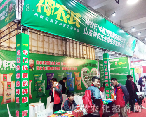 ���r(n��ng)��������2017��(j��)��ֲ�����ɞ�һ�w���۵�����