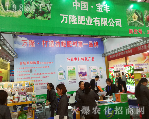 �f(w��n)¡�ʘI(y��)��2017ɽ�|ֲ�����ו�(hu��)ȫ���Ը�