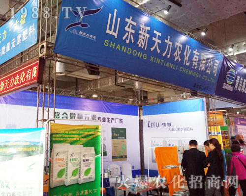 �������r(n��ng)����2017��(j��)��ֲ���p�������@����