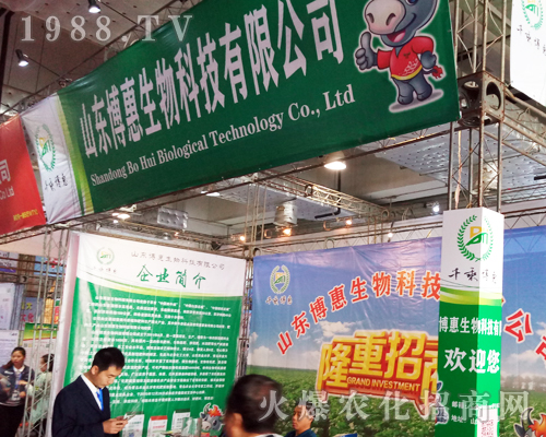 ɽ�|����������2017����ֲ�����������ཛ�N��