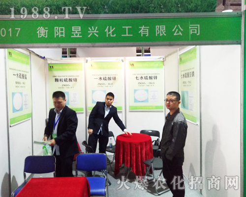 ������d������2017ɽ�|ֲ��������עĿ