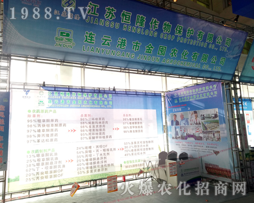 ���K��¡�����ڵ�23��ɽ�|ֲ����(hu��)��������