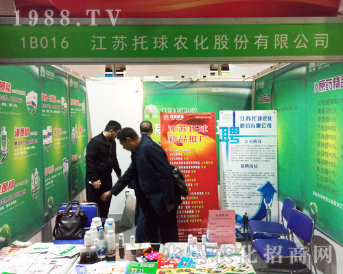 ���K�����r(n��ng)����2017���(j��)��ֲ����(hu��)��������