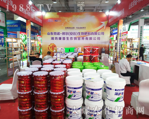 �H��������������2017��ɽ�|ֲ����(hu��)��������