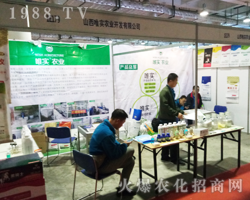 ɽ��Ψ���r(n��ng)�I(y��)