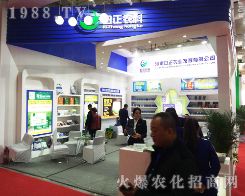 2017ɽ�|��(j��)��ֲ����(hu��)�������r(n��ng)�ƾ����B�B