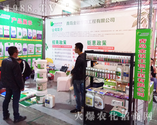 �������𱬅�չ2017ɽ�|ֲ����