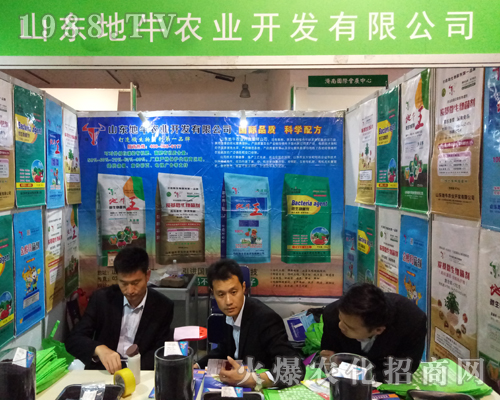 ɽ�|��ţ��2017ɽ�|ֲ�����ϴ��@����