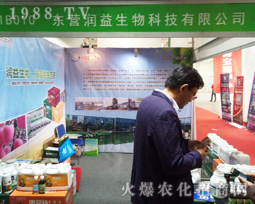 �|�I(y��ng)��(r��n)����2017ɽ�|ֲ����(hu��)�ϴ�չȭ�_