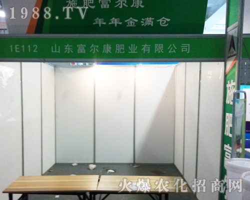 ɽ�|��������2017ɽ�|ֲ������ȫ���Ը�