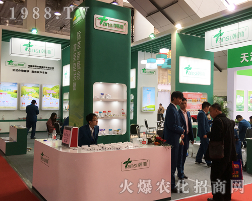 �˹��2017ɽ�|��(j��)��ֲ���������̲���