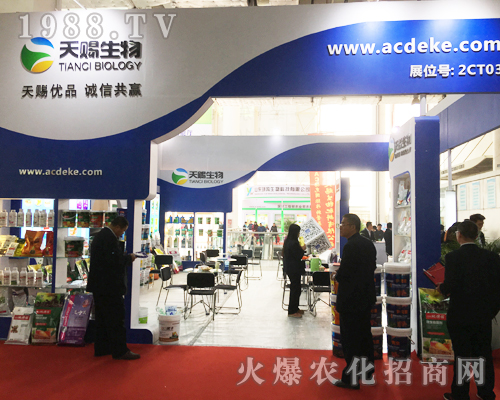 ���n������2017ɽ�|ֲ�����ו�������