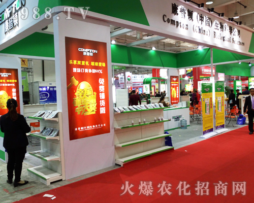 ���������D��2017ɽ�|ֲ�����ו�(hu��)��������