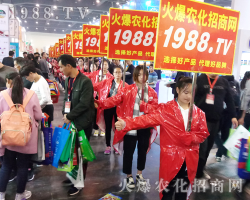     ���r(n��ng)���W(w��ng)��Ӣ�û��ļ����c(di��n)ȼ2017�����r(n��ng)ˎ��(hu��)�Ě����