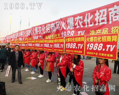     Ҫ����������1988.TV�ذ�����2017�����r(n��ng)ˎ��(hu��)��