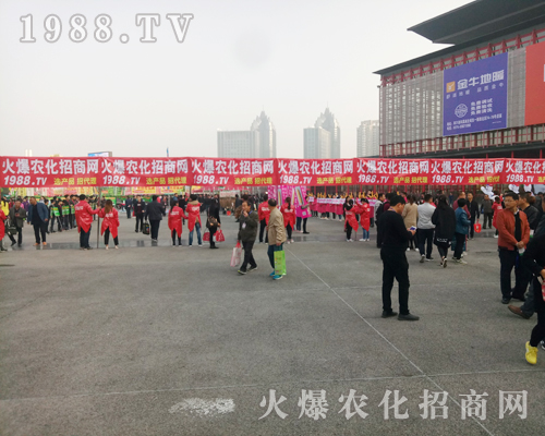     ���r(n��ng)���W(w��ng)��(sh��)���٬F(xi��n)2017�����r(n��ng)ˎ��(hu��)��