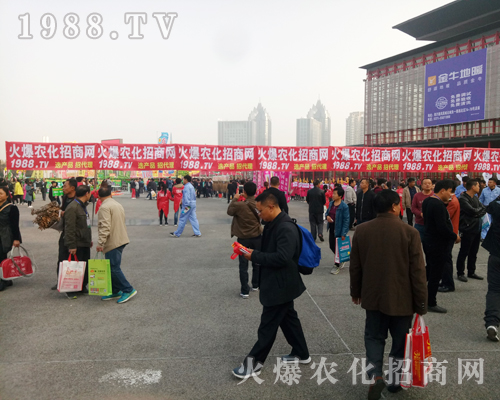     ���r(n��ng)���W(w��ng)��Ӣȫ���Ը����ل�(chu��ng)��չ�óɿ�(j��)��