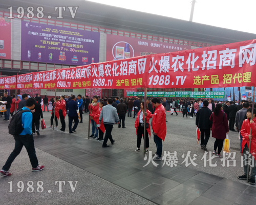     ���r(n��ng)���W(w��ng)����2017�����r(n��ng)ˎ�����F(xi��n)�����ӻ�