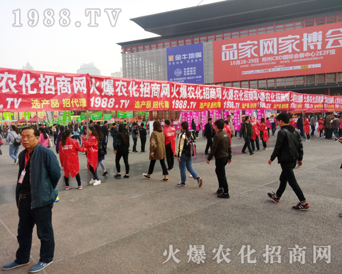     2017�����r(n��ng)ˎ����1988.TV�����»���