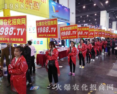     ���r(n��ng)���W(w��ng)�y��2017���������r(n��ng)ˎ��(hu��)��������(zh��n)��