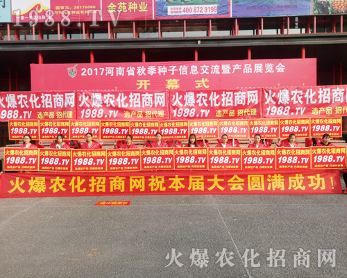     2017�������r(n��ng)ˎ���ו�(hu��)�_(k��i)Ļ�����r(n��ng)���W(w��ng)�𱬁�(l��i)�u��