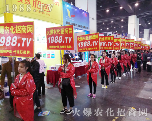     ���r(n��ng)�����̾W(w��ng)��2017���������r(n��ng)ˎ��(hu��)�ϳɞ�һ�wҫ�۵�����