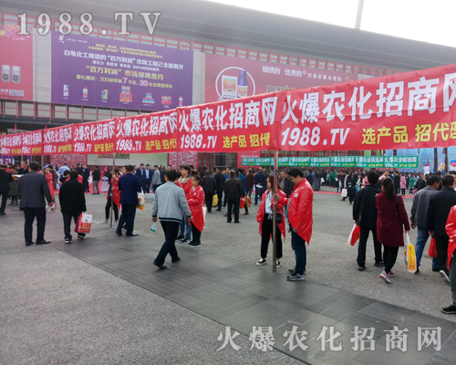     2017�����r(n��ng)ˎ�����𱬾W(w��ng)�^�m(x��)��(chu��ng)���x��