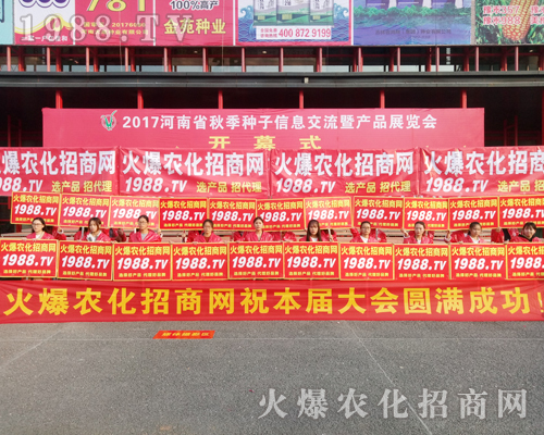     ���r�����̾Wʢ�b����2017�������rˎ���ו���