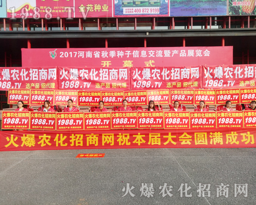     2017�����r(n��ng)ˎ����1988.TV�����������ݲ��ɓ�