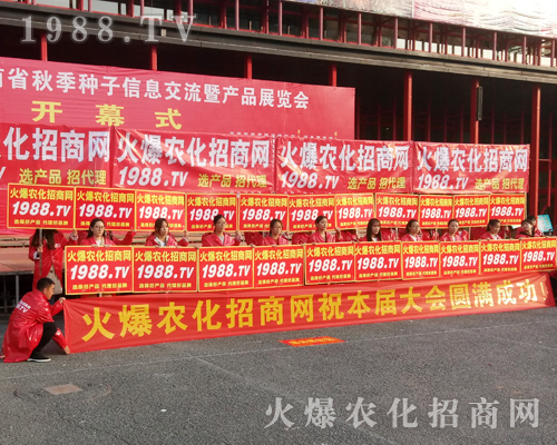     1988.TV�û𱬵ğ�����20172017�������r(n��ng)ˎ���ו�(hu��)�Ϫ�(d��)���L(f��ng)����