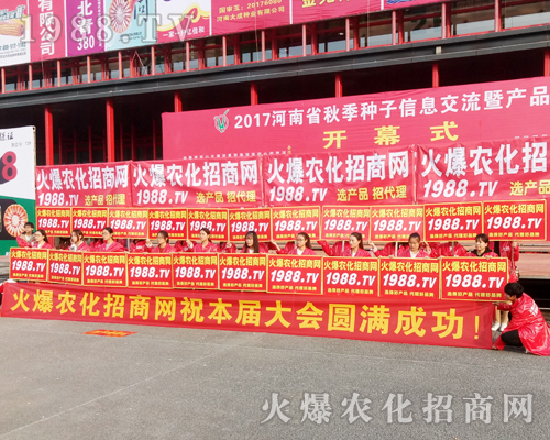     ��2017�����r(n��ng)ˎ������1988.TV�M�@�L����