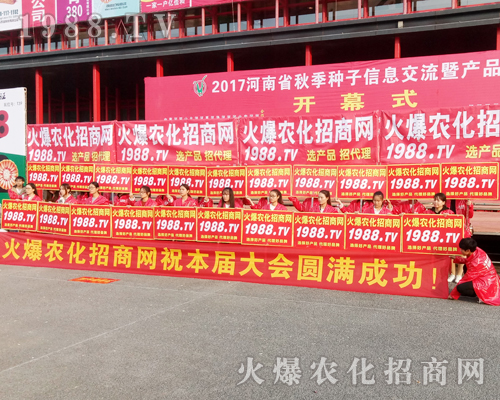     2017�������r(n��ng)ˎ���ו���1988.TV������ݏ�����